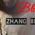 Black Moonlight Zhang Bichen Mao Buyi Till The End Of The Moon OST