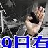 阿南德發出緊急預言 5月底有大事發生 8級巨震這天登臺 這個地方千萬別去 趕緊告訴你的家人 佛語 運勢 風水 佛教 生肖 佛語