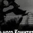 звуки прошлого STALKER STALKER2
