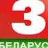 Беларусь 3 Начало эфира с новогодним лого 04 01 2015 07 35