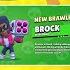 ALL 82 BRAWLER UNLOCK ANIMATIONS Clancy Berry Brock Remodel More