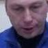 Пресс конференция Вячеслав Манкос Николай Кадакин