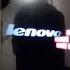 Lenovo Shutdown