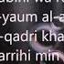 Amantu Billah Kaseeda