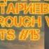 Half Life 2 прохождение без комментариев Half Life 2 Walkthrough Without Comments 15 IlyaKrugliy
