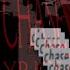ROCHAS CHASE THEME WITH LYRICS COSMETIC CLOUD COVER