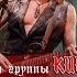 31 МАРТА в рок школе DISCOVERY мастер класс гитариста группы КИПЕЛОВ ВЯЧЕСЛАВА МОЛЧАНОВА
