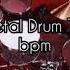 Thrash Metal Drum Track 180 Bpm