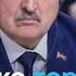 Что задумал Лукашенко в Беларуси уже в январе 2025 года должны пройти президентские выборы