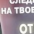 СРОЧНО УДАЛИ ЭТУ ГНИДУ НА СВОЕМ ТЕЛЕФОНЕ УДАЛЯЕМ ЗАРАЗУ ОТ АНДРОИД РАЗРАБОТЧИКОВ