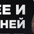 КАК СТАТЬ СМЕЛЕЕ И УВЕРЕННЕЕ В СЕБЕ НАПРЯГИТЕ МЫШЦУ НАГЛОСТИ И РЕШИТЕЛЬНОСТИ