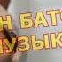 Deeper Craft Infinity Music 2023 Музыка с авторскими права Music Музыка 2023 Музыка2023