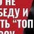 Time Помощники Зеленского не верят в победу и хотят менять топ генерала ВСУ 599 Юрий Швец