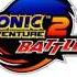 Sonic Adventure 2 Battle Music Dark Garden