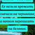 Гениальные цитаты Умные мысли Мудрость