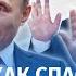 Как правильно сдаться в плен Памятка для российского солдата на войне в Украине