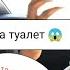 Точик филмы Бевай Кашол 18 тамошо кн перевод човидисиях