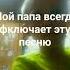 группа крови