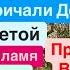 Днепр Взрывы Трясло Дома Город Ходуном Десятки Взрывов Взрывы Днепр Днепр 21 ноября 2024 г