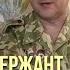 Каких солдат оставляли в учебках ВДВ в качестве сержантов