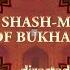 Maqâm Dugah Pt 4 Remastered