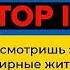 Один в каное Човен сл І Франко муз Один в каное