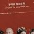 蘇青 Su Qing 相忘 延禧攻略 Story Of Yanxi Palace OST電視劇片尾曲 Official Lyric Video Shorts