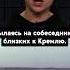 Захватить Харьков и закончить СВО или идти на Киев Что планирует Путин война россия харьков