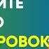 Как Вишен преобразил свое тело и здоровье без тренировок Вишен Лакьяни