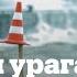 В конце июня на Германию обрушился ураган