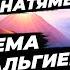 Лема Нальгиева Евровидение Дуэт с Кобзоном Заслуженная артистка Ингушетии Хайп