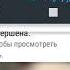 Meme солнышко моё я хочу сказать что ты говно