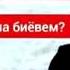 Бехтарин суруди Модар Ахмадчон Сафаров