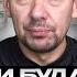 Переговоры начались и ЗАКОНЧИЛИСЬ Кто приехал от Украины в Стамбул и почему это важно сейчас