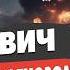 СТАРИКОВ УГЛЕДАР ВСЁ дальше Курахово и СЕЛИДОВО Впереди СТРАШНОЕ война ИЗМЕНИТСЯ Что делать ВСУ