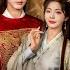 MULTISUB 应是明月归 李佑霖 金璐莹 爆款短剧 Drama 小爱推文 古风 甜宠