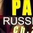 Pass On 사라지네 Sung By Rodya Russian Cover Riguruma Limbus Company CHAPTER 2 Ending