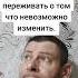 Существует один путь Мудрость слов Правда жизни Цитата мудрые мысли цитаты