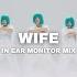 G I Dle Wife In Ear Monitor Mix Use Headphones