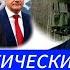 ПУСК БАЛЛИСТИЧЕСКИХ РАКЕТ ЗАПАД В УЖАСЕ Военные Сводки и Политика 21 11 2024