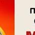 1 июня напеките блинов и сделайте талисман на всё лето