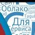 Сбор Семантического Ядра от А до Я для начинающих Урок 1 Введение в понятия Семантики