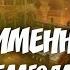 Ирина Подзорова КОНФЕРЕНЦИЯ С ИИСУСОМ ХРИСТОМ про БЛАГОДАТНЫЙ ОГОНЬ про РЕИНКАРНАЦИЮ почему ЗЕМЛЯ