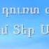 115 Զղջացել եմ Տեր Աստված