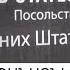 Ինչի դիմաց և ինչպես է Պուտինը պատրաստ գնալ հրադադարի Reuters