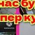 Из маленькой кухни сделаем сказку предстоит отделка стен Ремонт своими руками