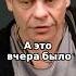 Не трать свое время зря живи любовь время радость мотивация Майков