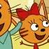 Kid E Cats KID E TV Cartoons For Kids Episode 45