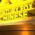 20th Century Fox Chinese 1999