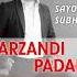 Сайёди Субхон Фарзанди Падар Sayodi Subhon Farzandi Padar